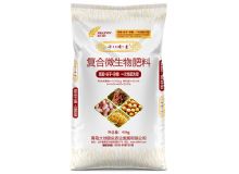 點(diǎn)擊查看詳細(xì)信息<br>標(biāo)題：復(fù)合微生物肥料一次性配方肥 閱讀次數(shù)：364